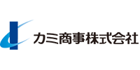 カミ商事株式会社のロゴ