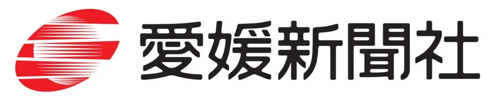 LOGO:愛媛新聞社