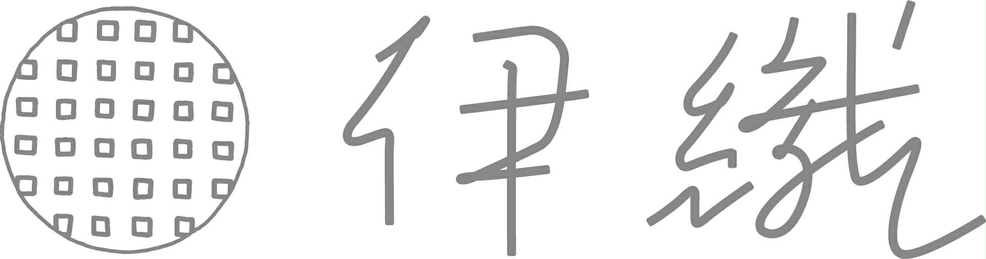 株式会社伊織