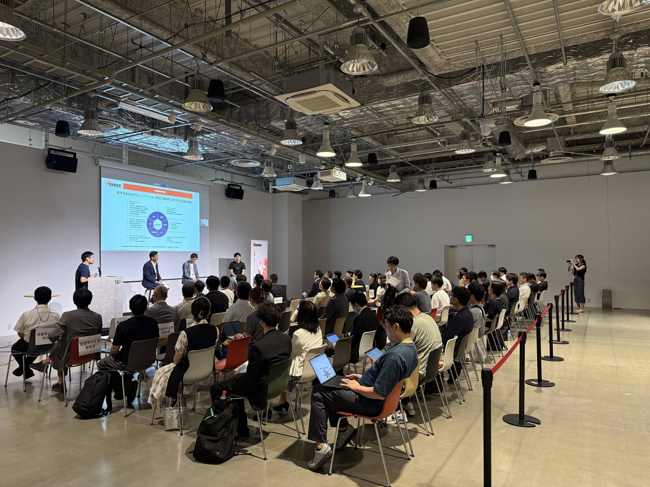 9月3日TIB(東京)にてマッチングイベントを開催！のサムネイル