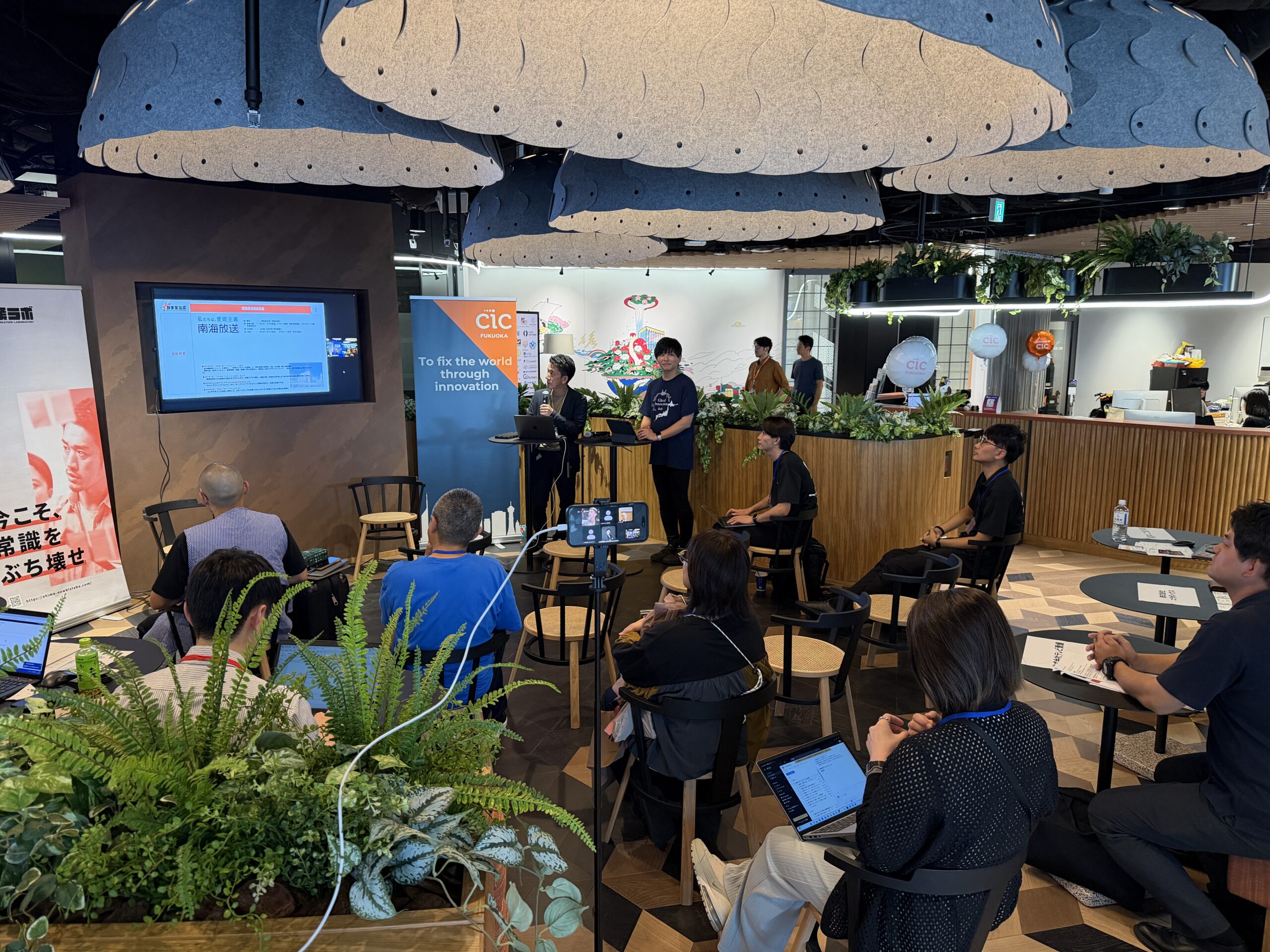 遂にラスト！10月17日CIC(福岡)にてマッチングイベントを開催！のサムネイル